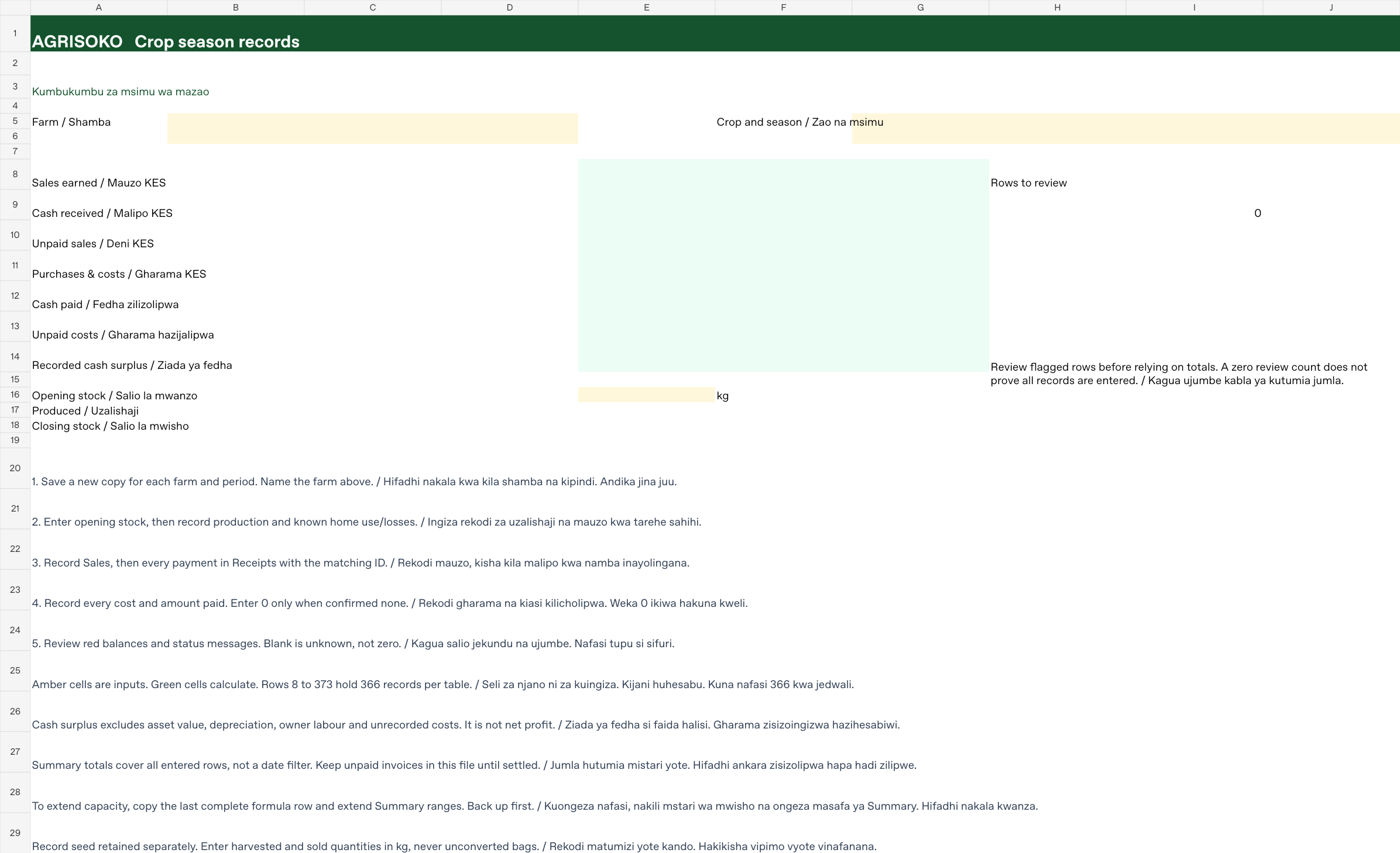 Crop Season Records: actual workbook summary